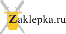 Zaklepka.ru - ������� ����������� ��������
